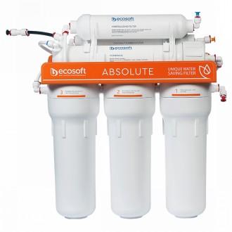 Фільтр зворотного осмосу Ecosoft Absolute з мінералізатором