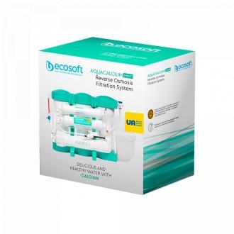 Фільтр зворотного осмосу Ecosoft P’URE AQUACALCIUM Mint
