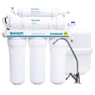 Фільтр зворотного осмосу Ecosoft Standard PRO