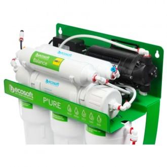 Фільтр зворотного осмосу Ecosoft P’URE BALANCE з помпою на станині