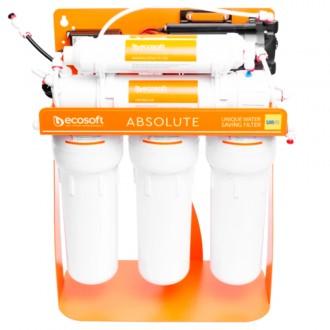 Фільтр зворотного осмосу Ecosoft Absolute з мінералізатором з помпою на станині